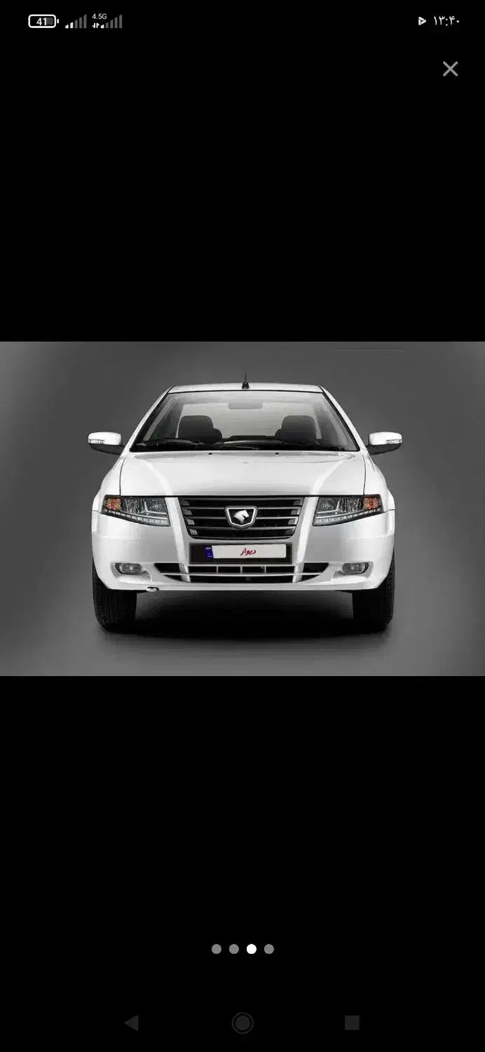 حواله سورن پلاس|خودرو سواری و وانت|شاهین دژ, |دیوار