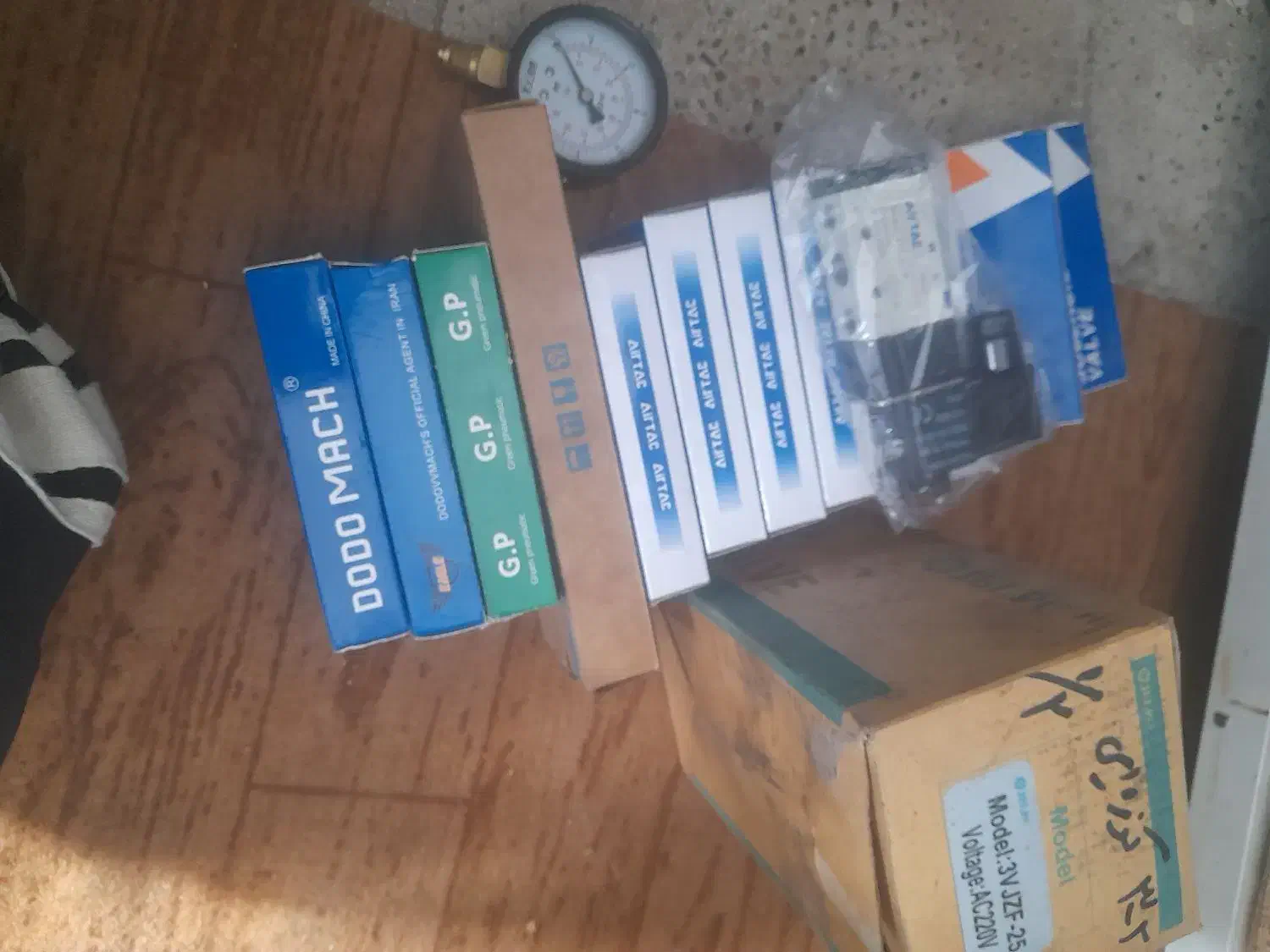 شیرپنوماتیک|مصالح و تجهیزات ساختمان|پاکدشت, پاکدشت (مامازند)|دیوار