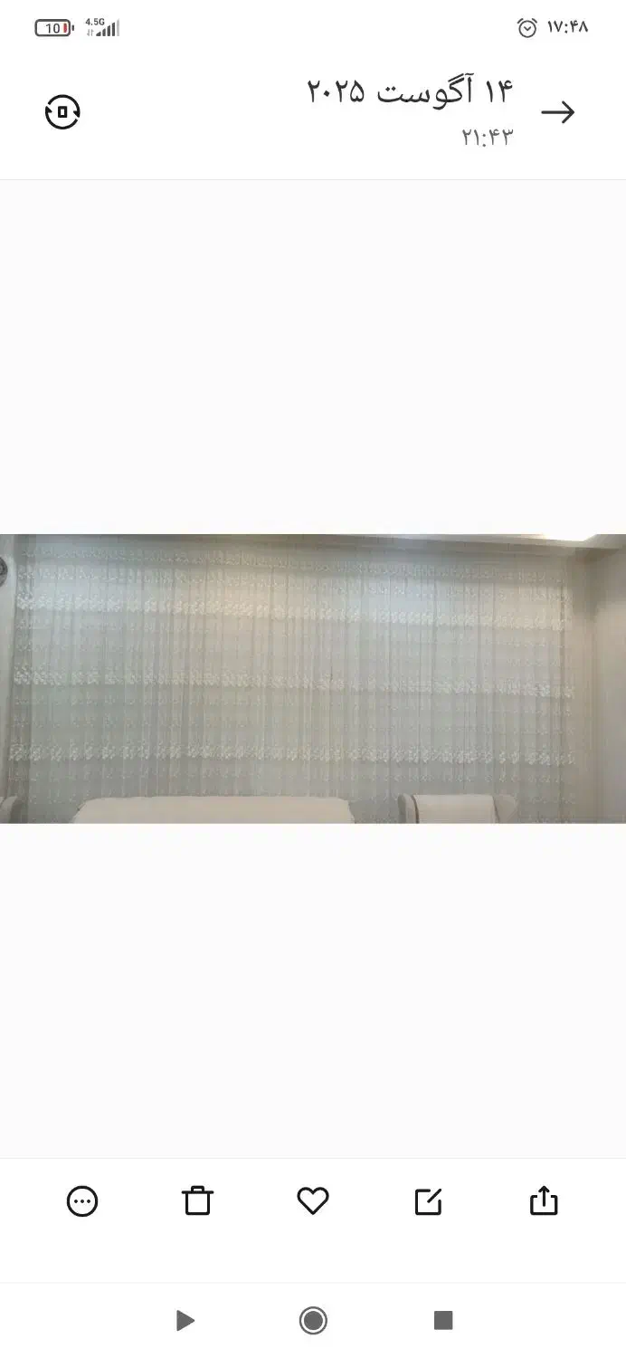 فروش دو عدد پرده گیپور نو وتمیز|پرده، رانر، رومیزی|سنندج, |دیوار