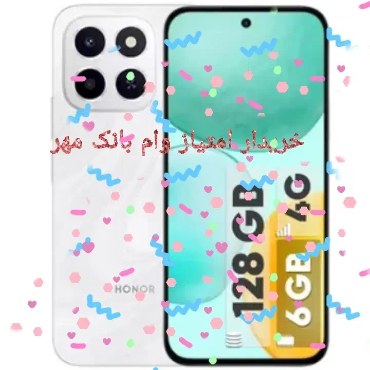 گوشی امتیاز مهر|موبایل|ایرانشهر, |دیوار