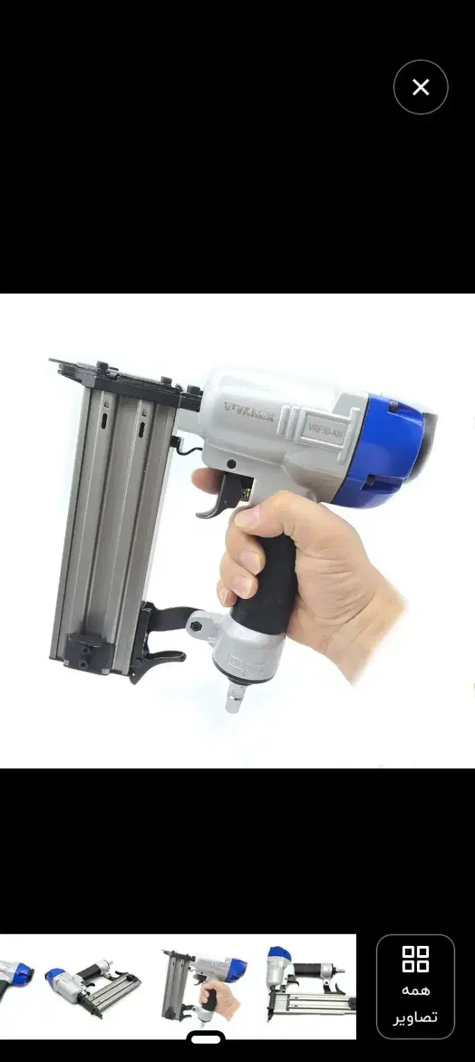 ست کامل ابزار mdf نو و دست دوم|ابزارآلات|شیراز, شهرک گلستان|دیوار