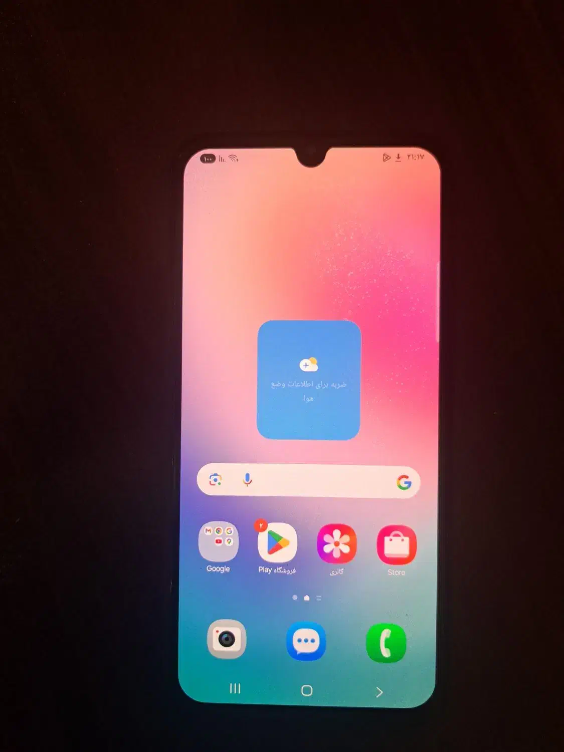 فروش گوشی a24 رم8 و128گیگ|موبایل|تهران, کرمان|دیوار