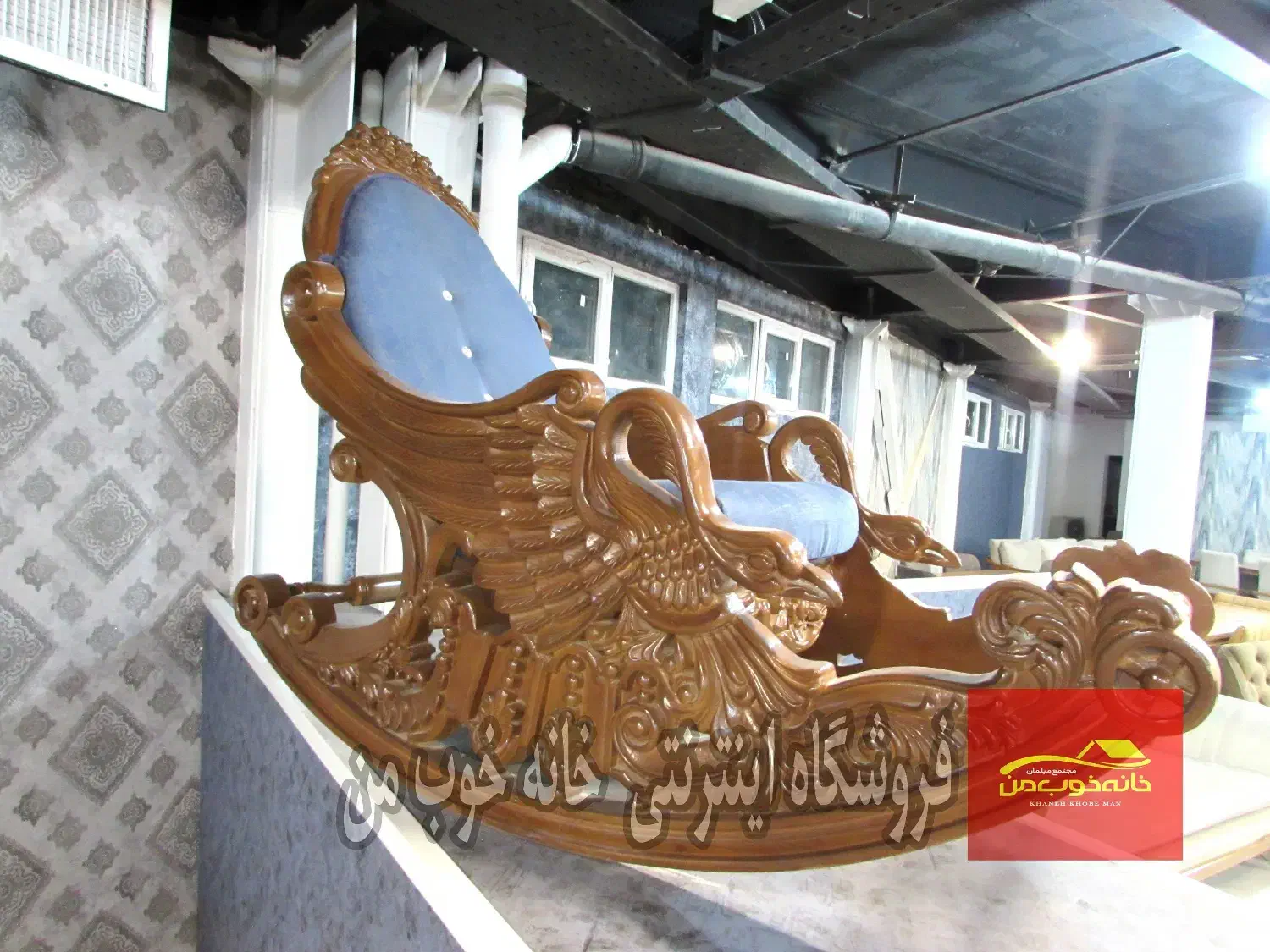 صندلی راحتی مدل راک|مبلمان خانگی و میز عسلی|کرمان, |دیوار