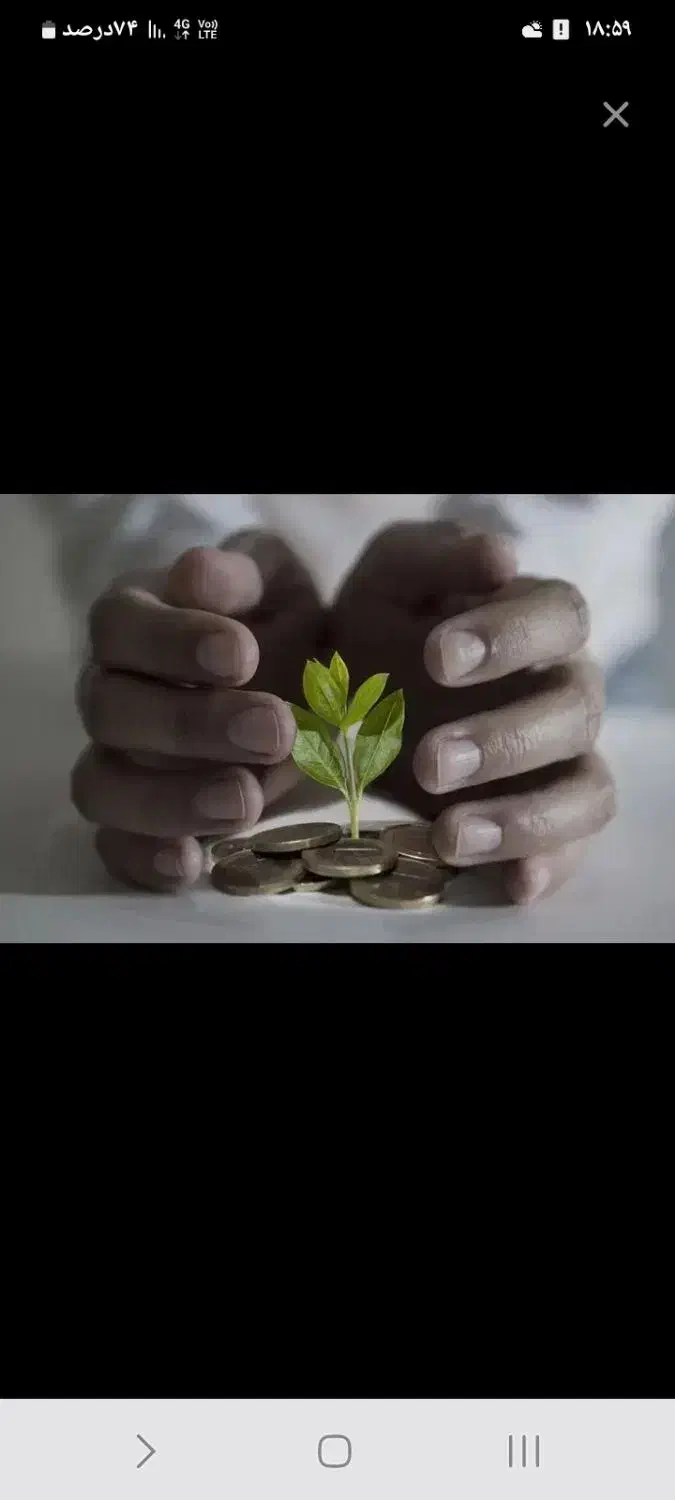 جذب سرمایه.|خدمات مالی، حسابداری، بیمه|سهند, |دیوار