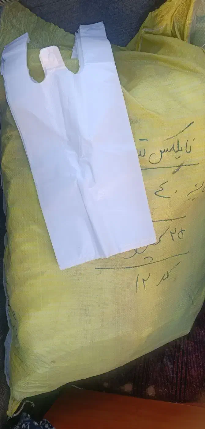 نایلون شیری سایز۲|ظروف نگهدارنده، پلاستیکی، یک‌بارمصرف|فردوس (خراسان), |دیوار