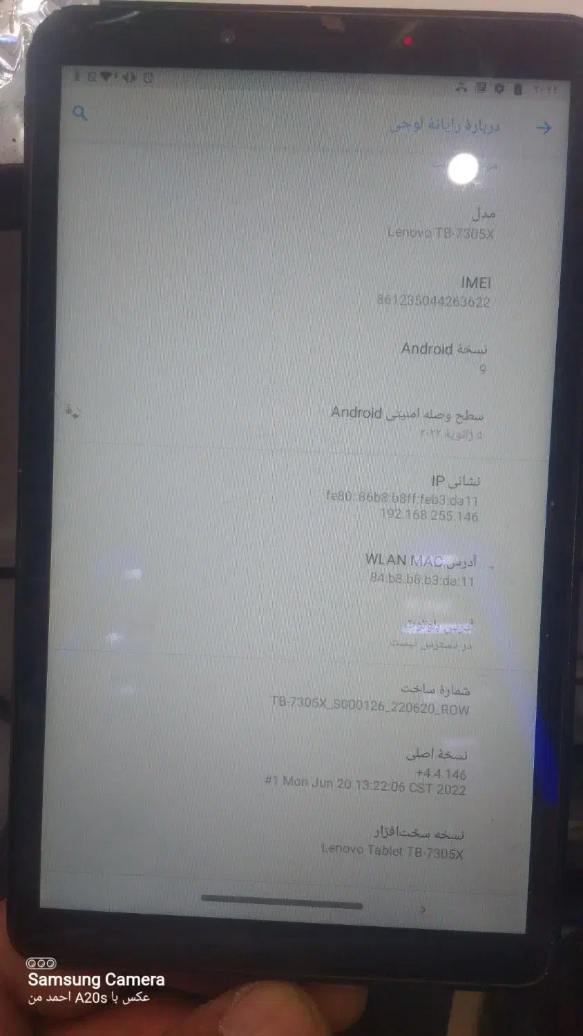 تبلت لنوو مدل tb.7305x|تبلت|مشهد, ایثار|دیوار