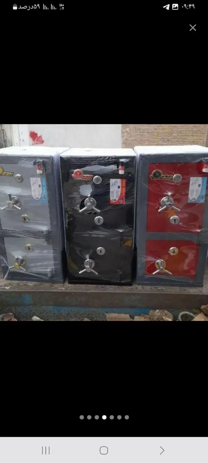 فروش انواع گاوصندوق|ابزارآلات|کرمان, |دیوار