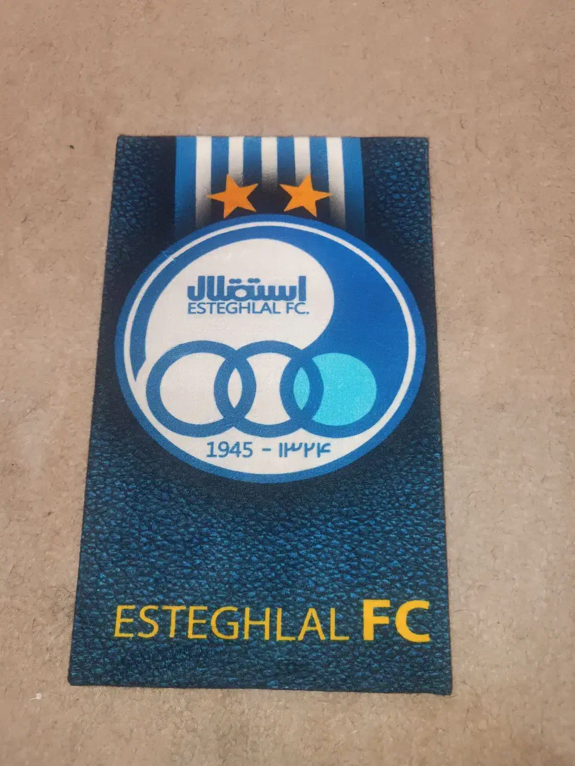 تابلو فوتبالی|تابلو، نقاشی، عکس|مشهد, تربیت (صدف)|دیوار