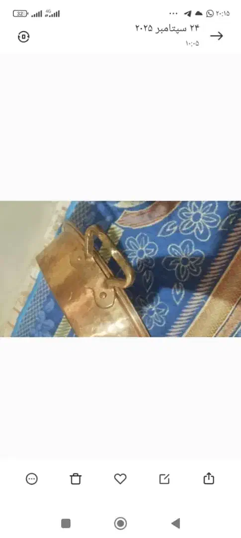 ماهیتابه مسی|ظروف پخت‌وپز|فسا, |دیوار