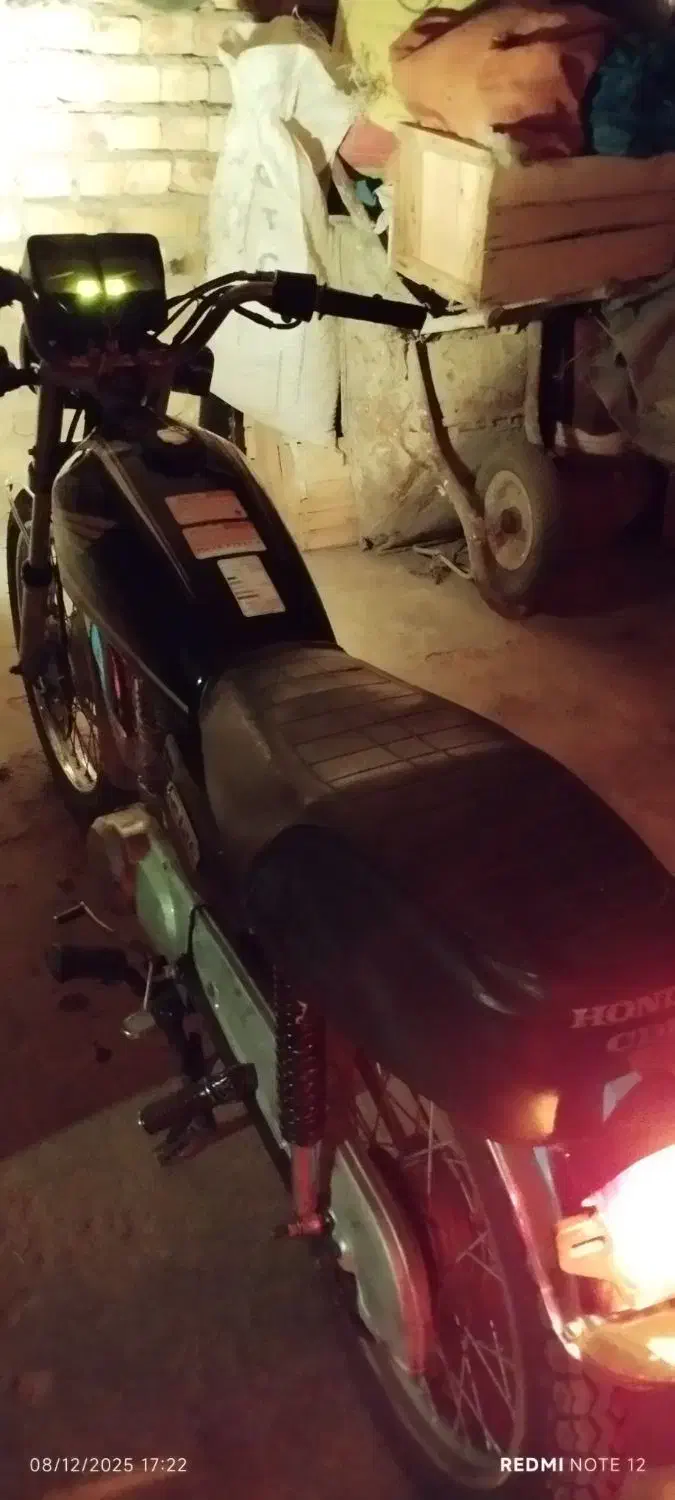 موتر مزایده|موتورسیکلت|داران, |دیوار