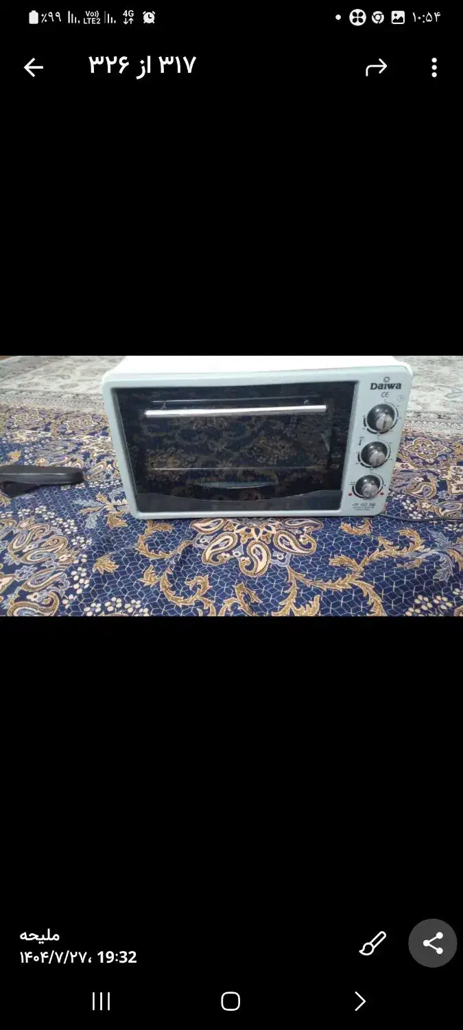 توستر نونو استفاده نشده|اجاق گاز و لوازم برقی پخت‌وپز|نیشابور, هفده شهریور|دیوار