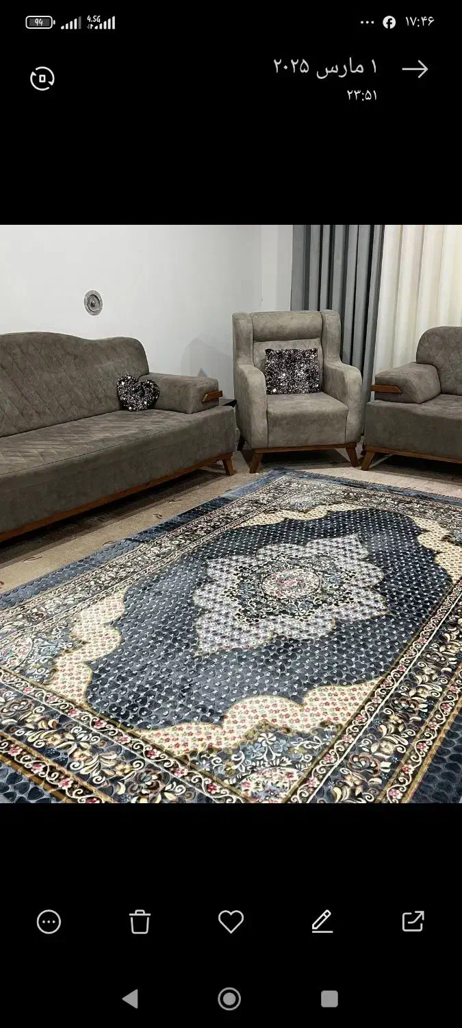 پتو فرش ترمزدار عمارتی6متری عمده و تک|روفرشی|اصفهان, ارداجی|دیوار