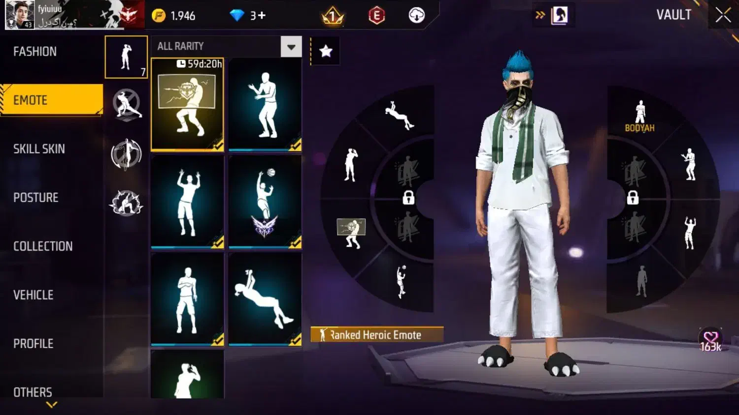 اکانت فری|کنسول، بازی ویدئویی و آنلاین|پیشوا, |دیوار