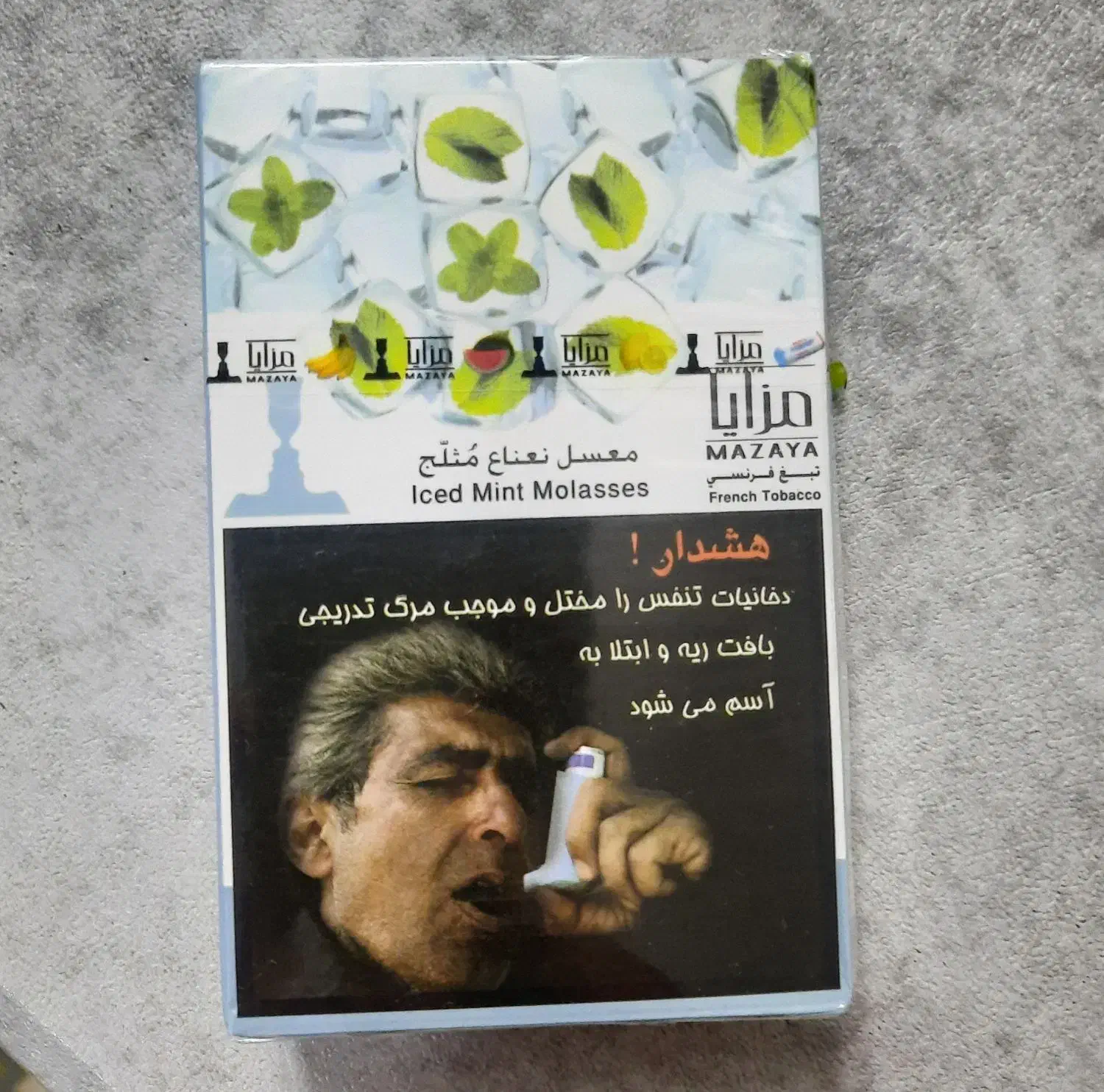 فوری فوری مفت مفت|صنایع دستی و سایر لوازم تزئینی|مشهد, مشکینی (شهرک غرب)|دیوار