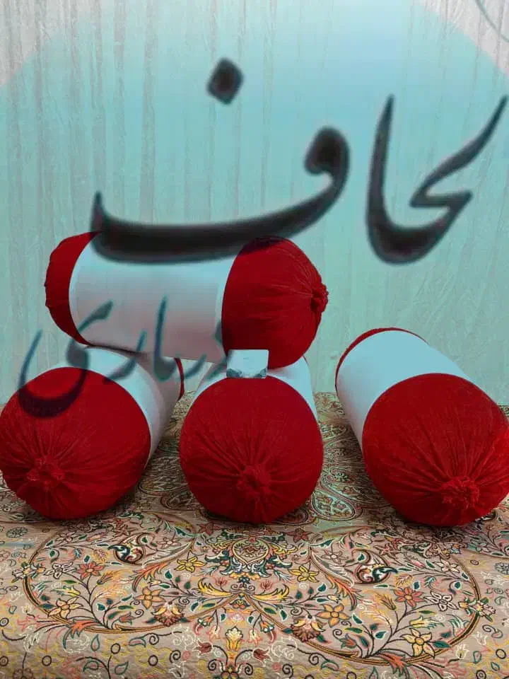 لحاف کرسی|رختخواب، بالش، پتو|مشکین‌دشت, |دیوار