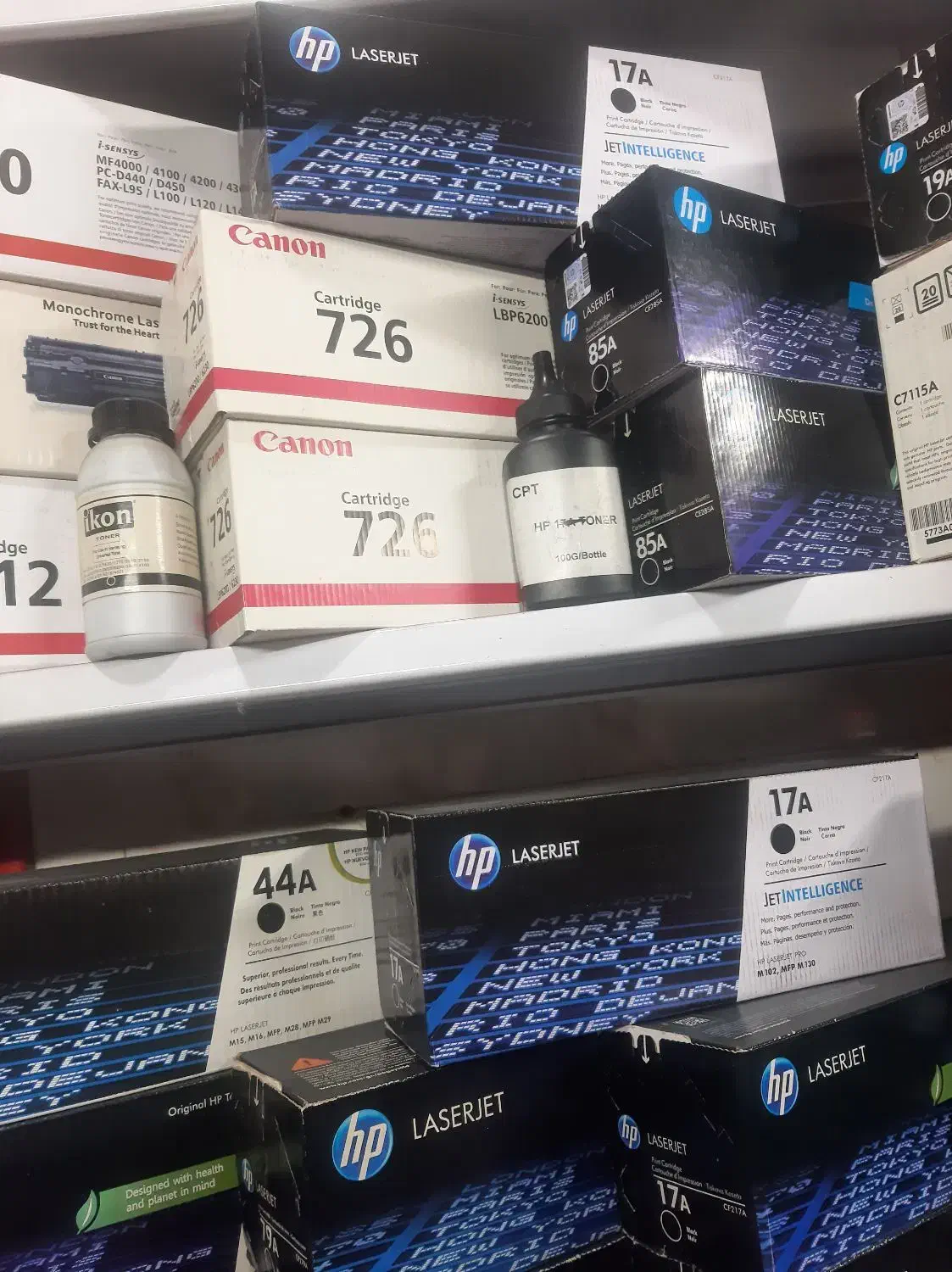 شارژ کارتریج و تعمیر پرینتر|پرینتر، اسکنر، کپی، فکس|نظرآباد, رسالت|دیوار