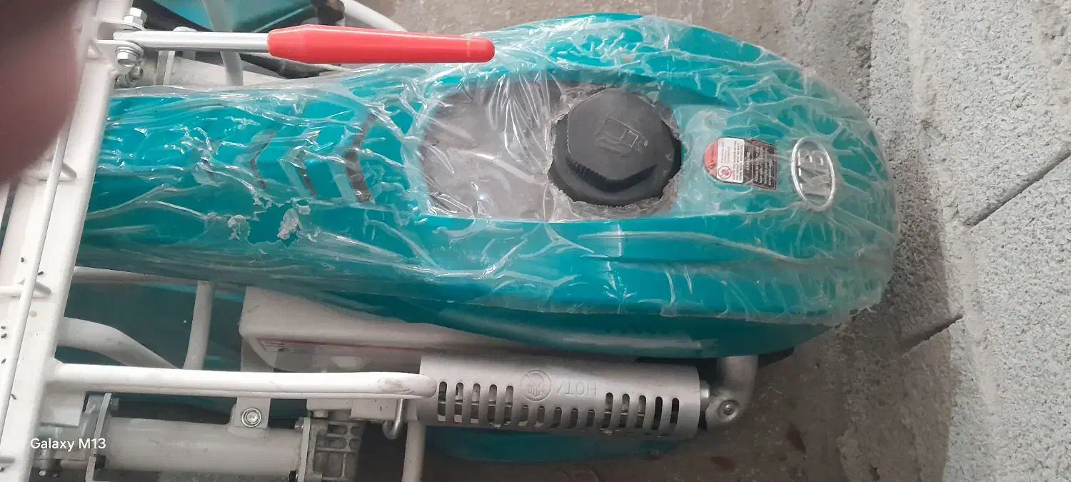 دستگاه نشا|ماشین‌آلات صنعتی|امامزاده عبدالله, |دیوار