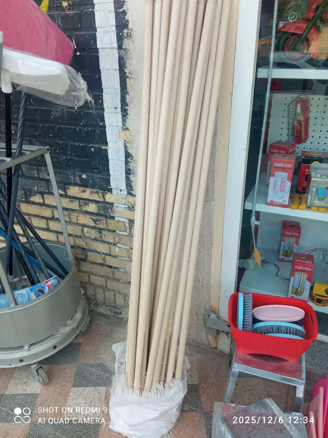 دسته طی چوب درجه یک ارتفاع 1/ 50|لوازم نظافت|اندیمشک, |دیوار