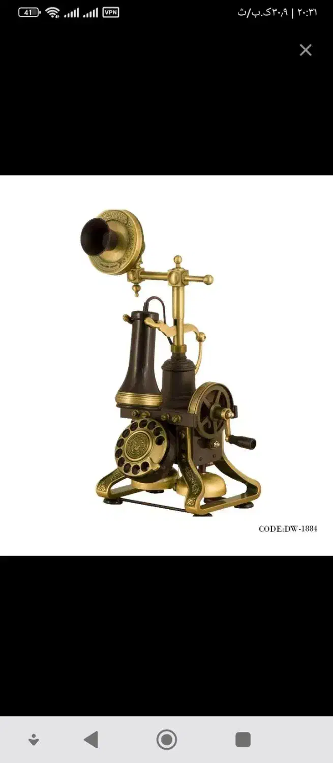 فروش خط ثابت تلفن تجاری نو|تلفن رومیزی|کرج, اصفهانیها|دیوار