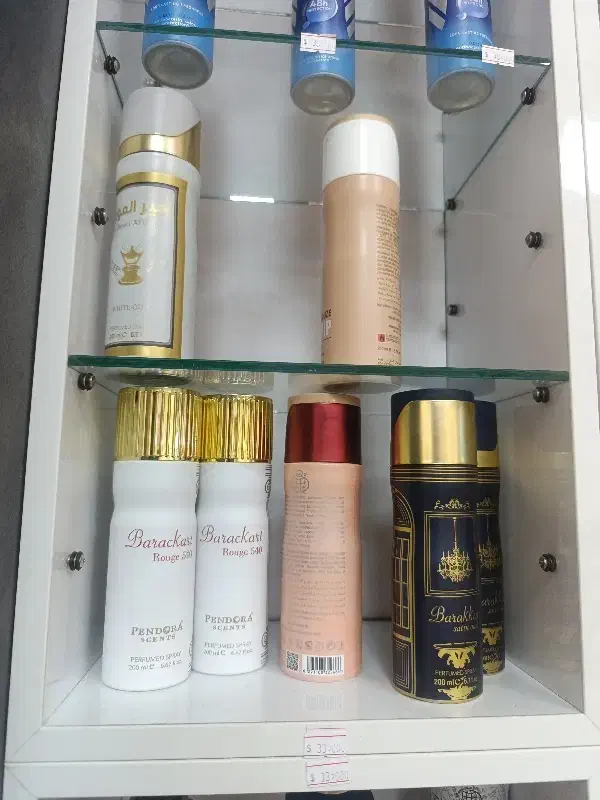 اسپره|آرایشی، بهداشتی، درمانی|تهران, کوهک|دیوار