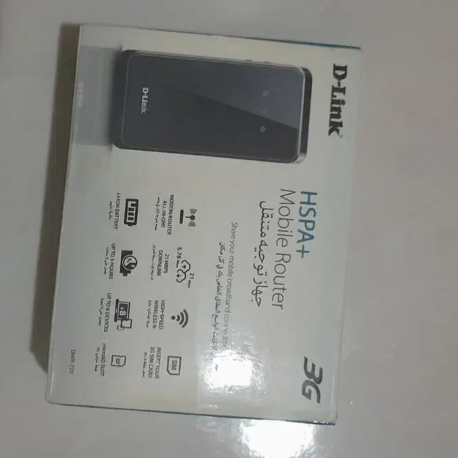 مود جیبی|مودم و تجهیزات شبکه|کرج, کرج نو|دیوار