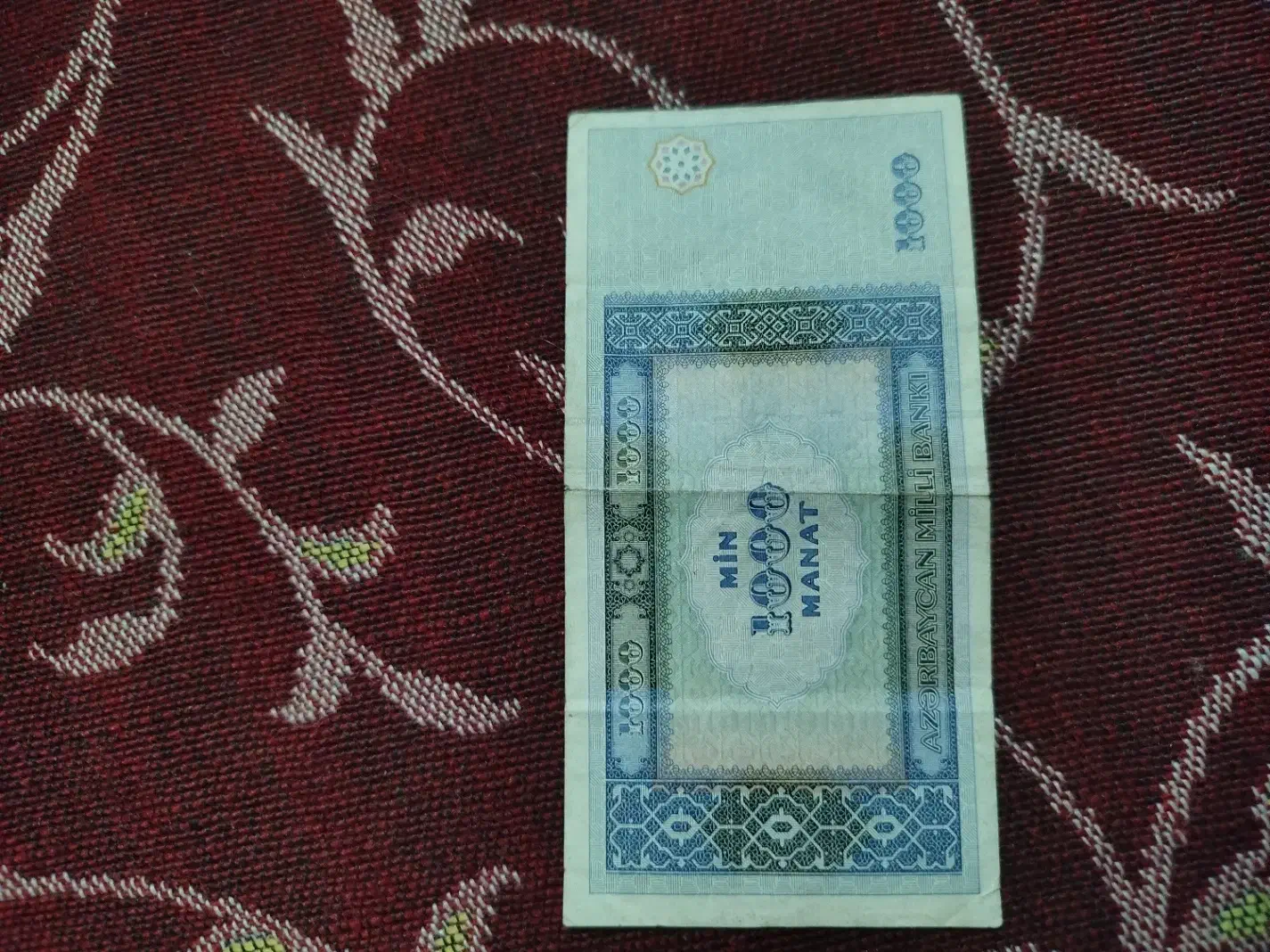 1000 مانات قدیمی آذربایجان|کلکسیون سکه، تمبر، اسکناس|تبریز, |دیوار