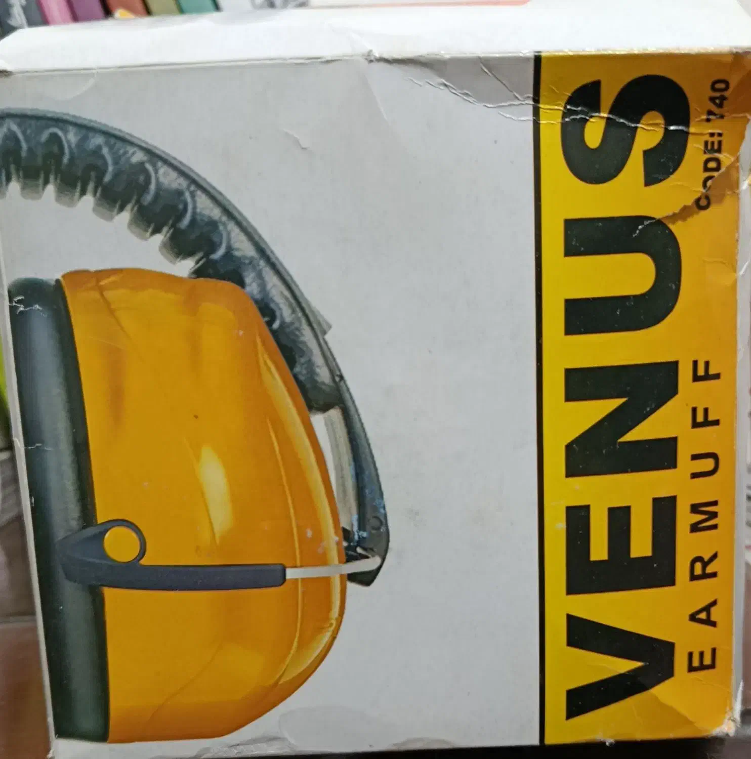 محافظ گوش|پزشکی|کوهدشت, |دیوار