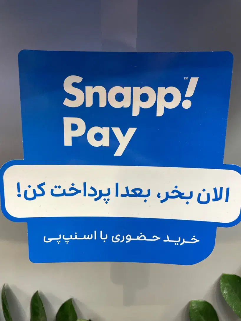 iPhone 13ProMax آیفون ۱۳ پرومکس|موبایل|کرج, عظیمیه|دیوار