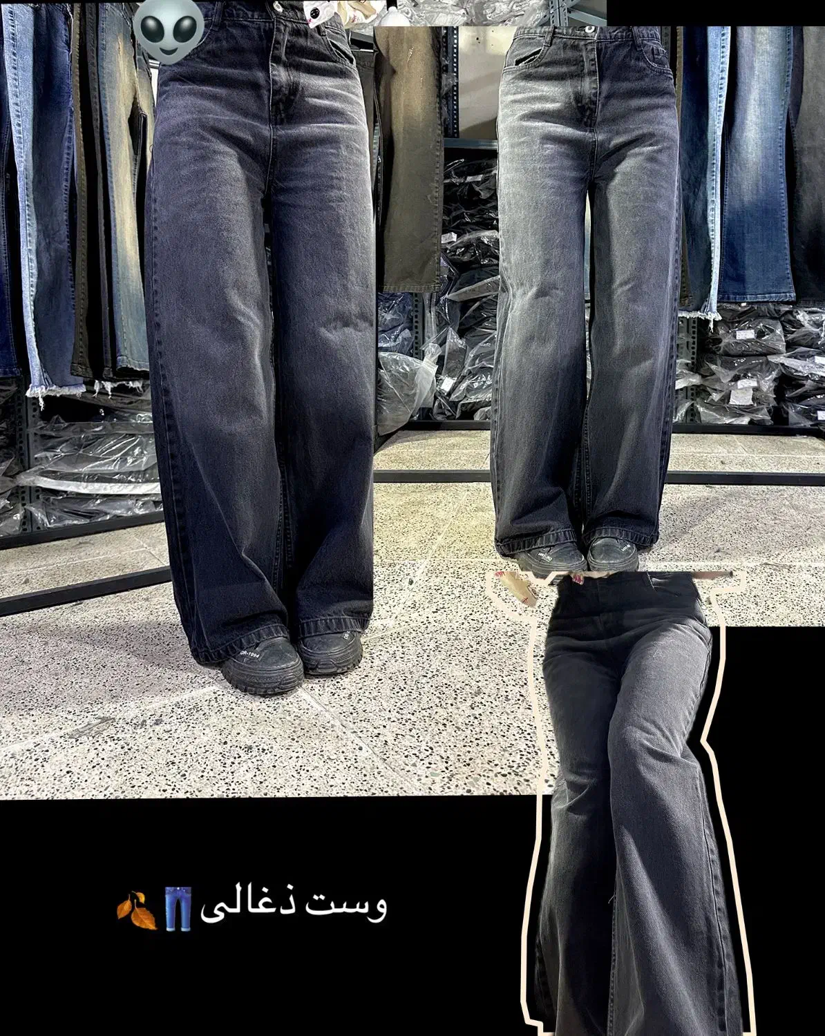 وست جدید|لباس|تهران, نعمت‌آباد|دیوار