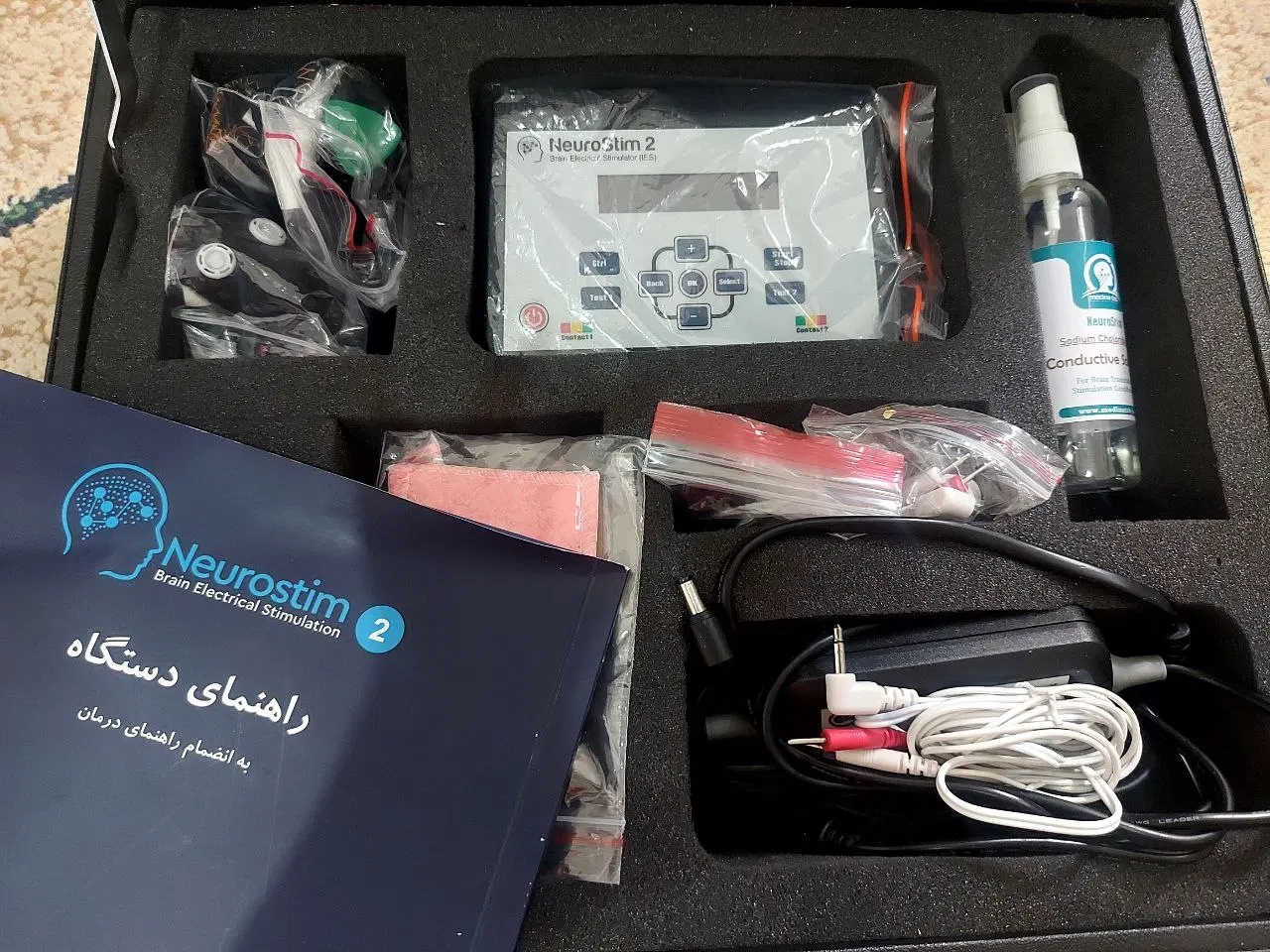 دستگاه neurostim2|پزشکی|مشهد, ادیب نیشابوری (شهرک غرب)|دیوار