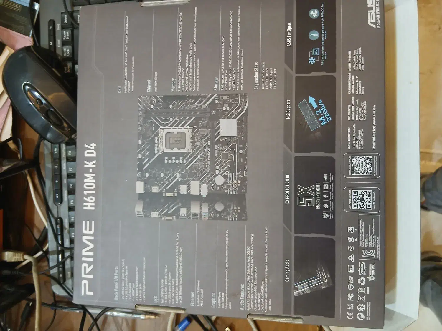 مادربردh610وcore i3 12100f|قطعات و لوازم جانبی رایانه|ملارد, |دیوار