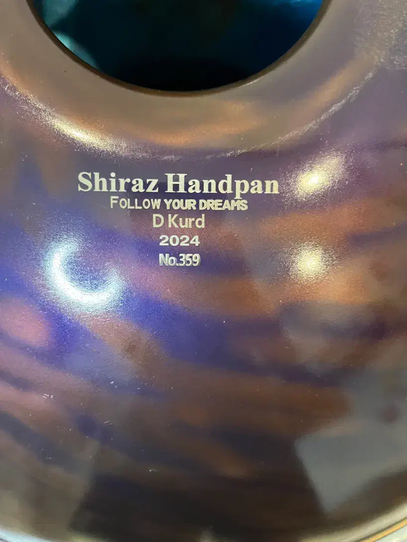 ساز هندپن (هنگدرام) فولاد ۹ نت به همراه میدل کیس|سازهای سنتی|شیراز, قدوسی شرقی|دیوار