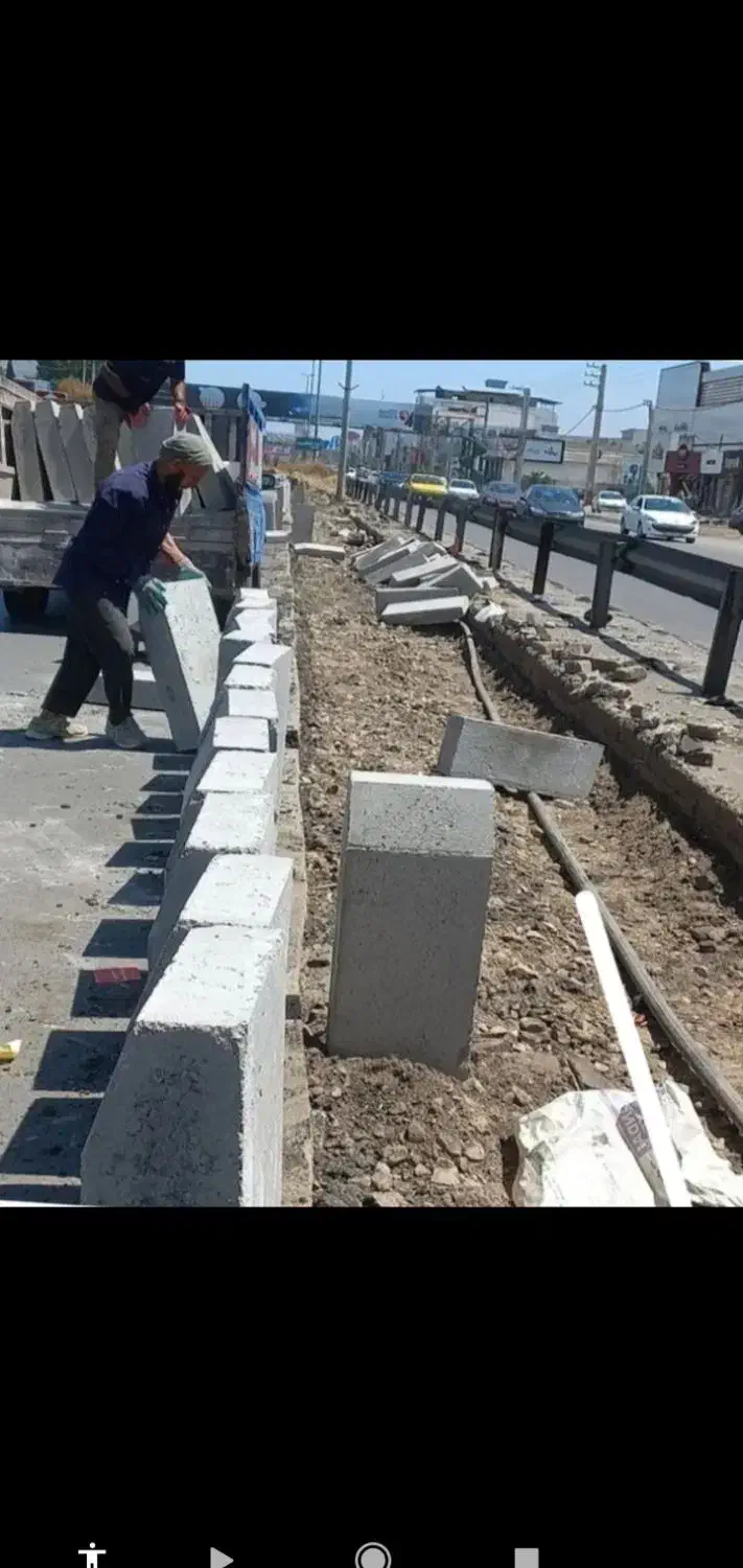 جدول کاری|خدمات پیشه و مهارت|اقبالیه, |دیوار