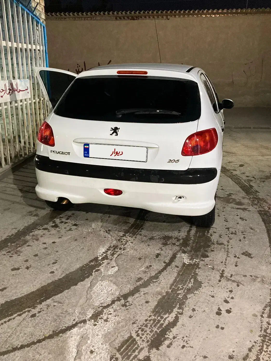 ۲۰۶ مدل ۹۸ tu3|خودرو سواری و وانت|رفسنجان, |دیوار