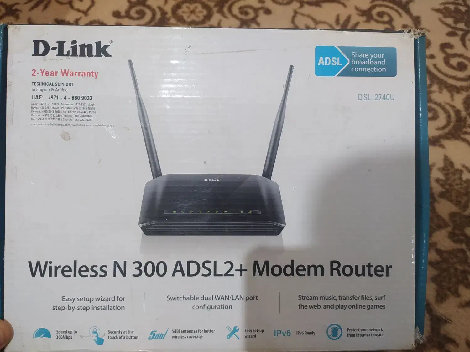 وای فا  مودم 4 پورت|مودم و تجهیزات شبکه|شوشتر, |دیوار