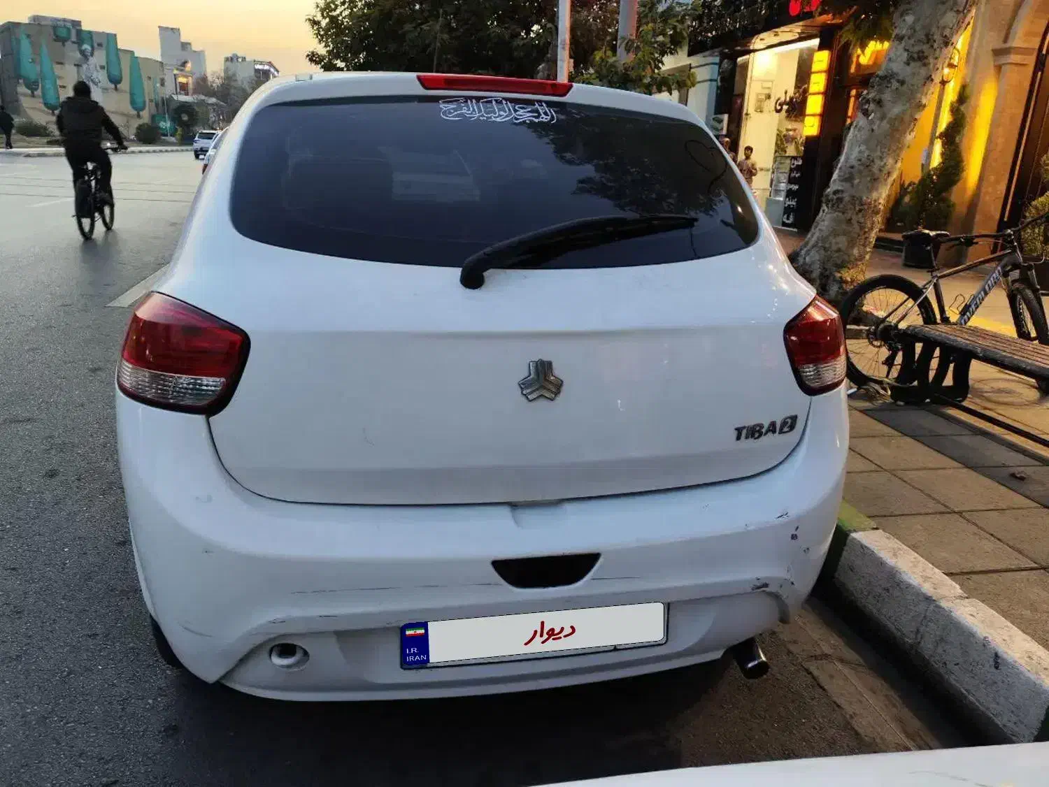 تیبا ۲ مدل ۹۷|خودرو سواری و وانت|مشهد, سناباد|دیوار