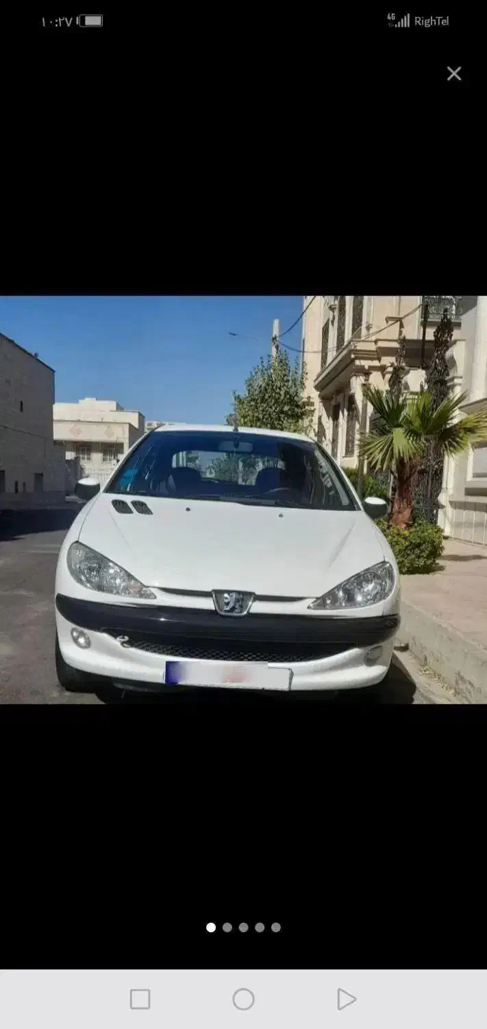 206مدل94|خودرو سواری و وانت|قدس, شهرک صنعتی زاگرس|دیوار