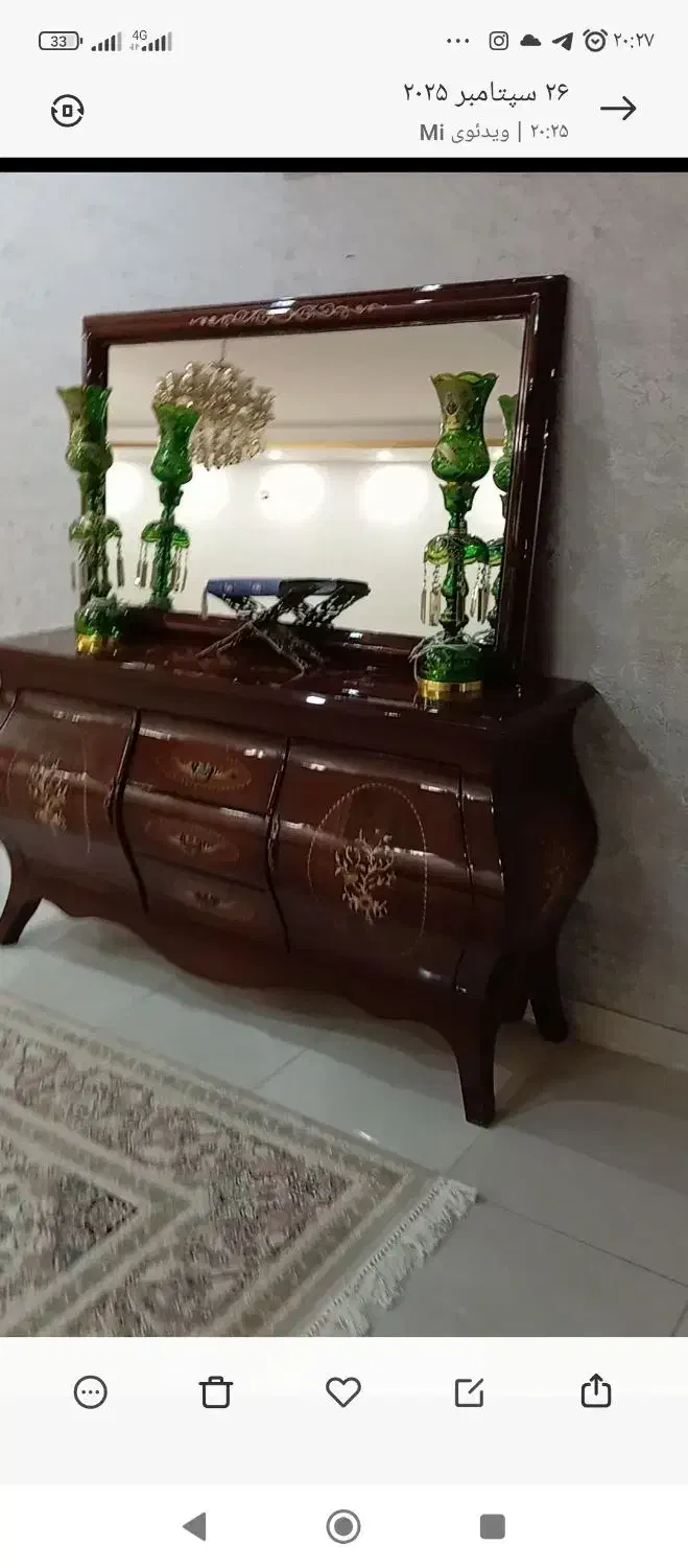آینه کنسول معرق خمره ای|مبلمان خانگی و میز عسلی|کرمانشاه, |دیوار