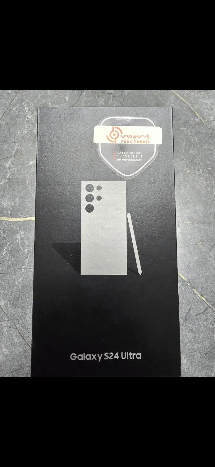 s24 ultra در حد|موبایل|شهرکرد, |دیوار