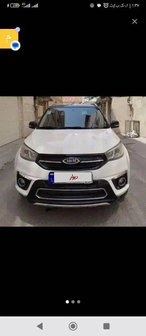 ایکس ۳۳اسپرت مدل۹۶|خودرو سواری و وانت|اصفهان, کساره|دیوار