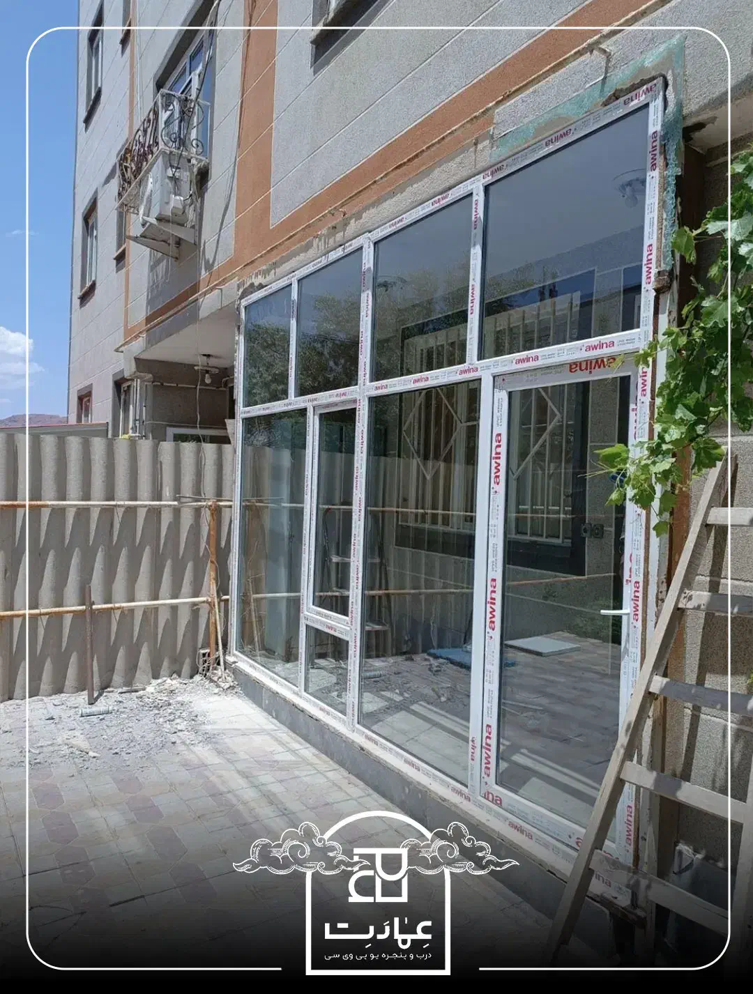 تولید درب و پنجره دوجداره|خدمات پیشه و مهارت|کرج, مجتمع صنفی صنعتی|دیوار