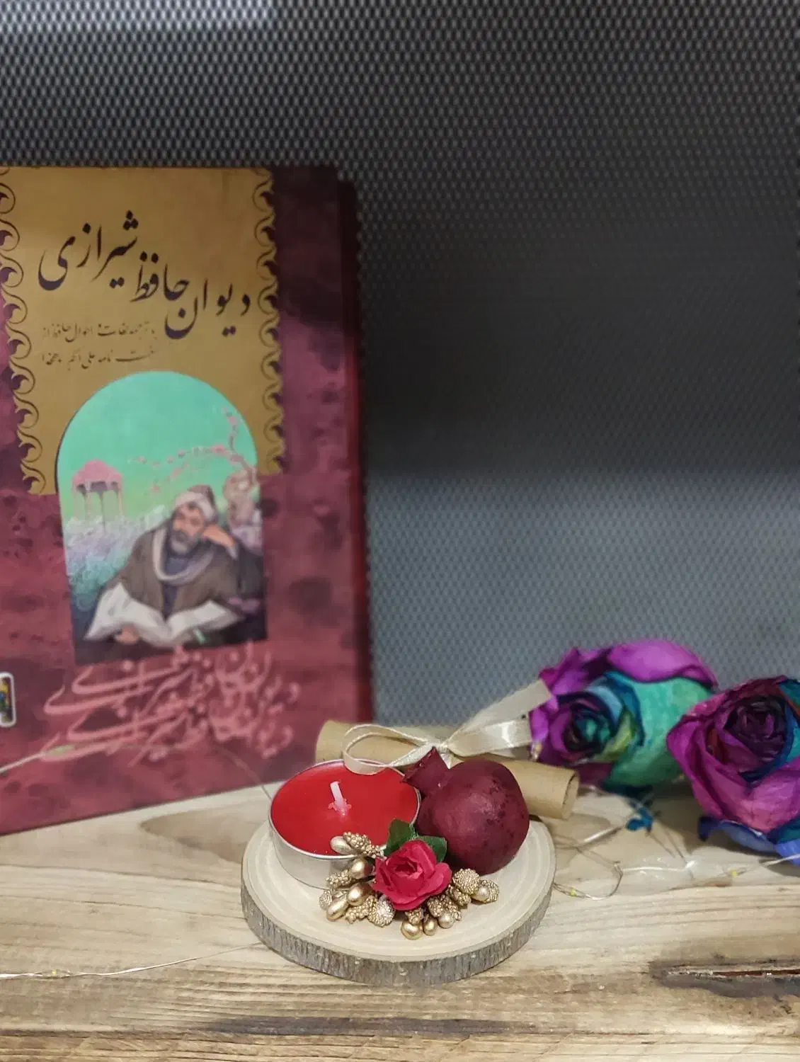 گیفت یلدایی تعداد محدود|صنایع دستی و سایر لوازم تزئینی|قم, امامزاده ابراهیم|دیوار