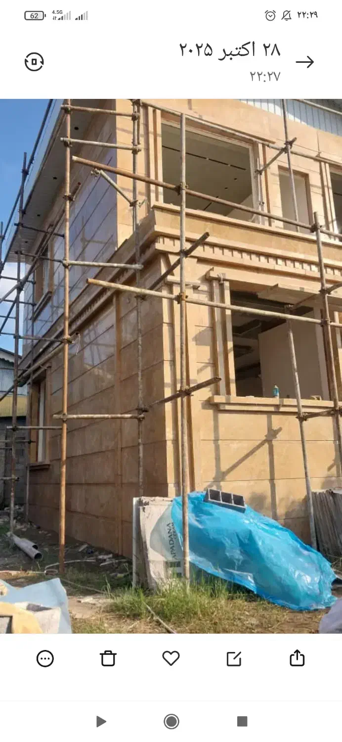 سنگکاری و کاشی کاری پذیرفته میشود با قیمت مناسب|خدمات پیشه و مهارت|لاهیجان, بازکیاگوراب|دیوار