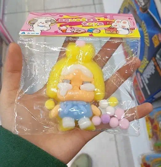 اسکویشی|اسباب‌‌بازی|قم, حاج زینل|دیوار