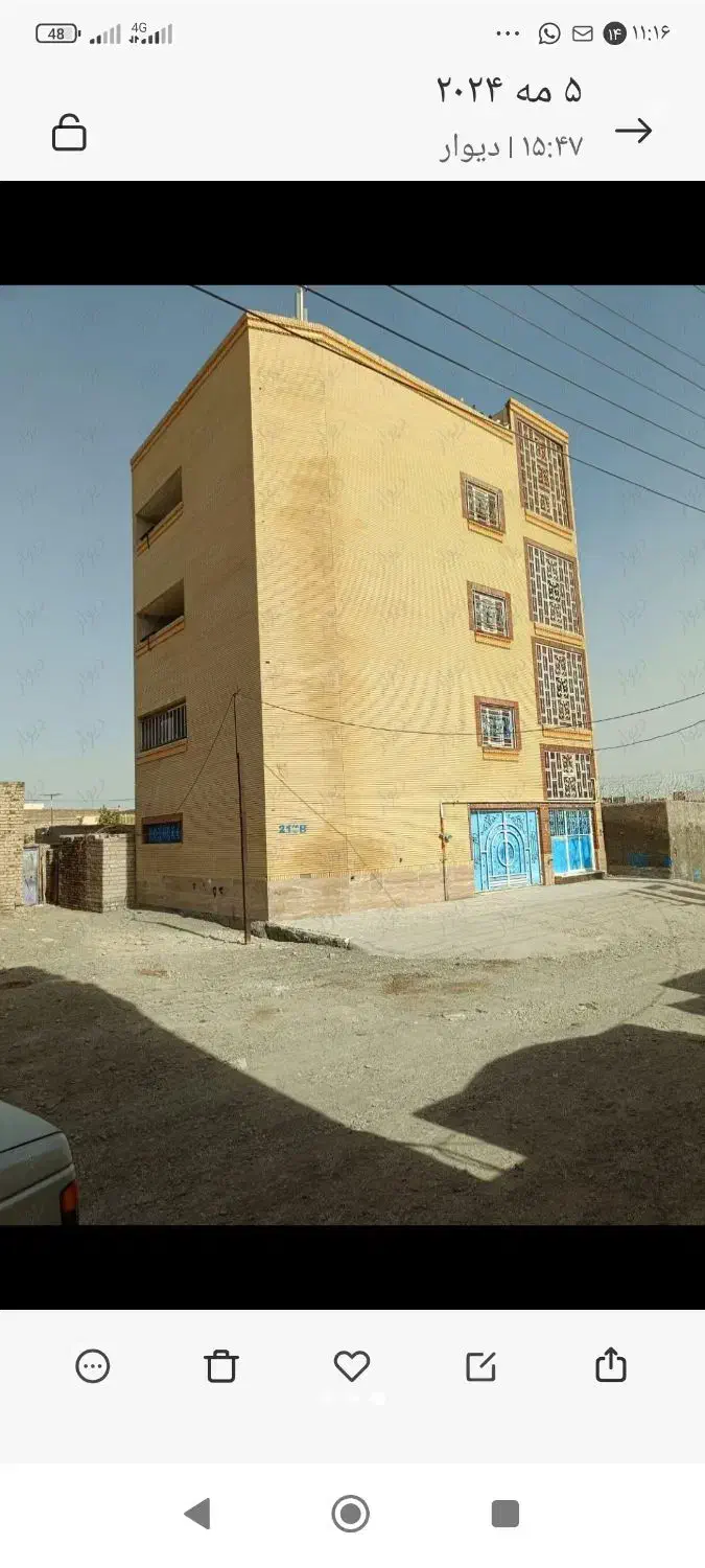 مغازه 55متری بلوار معلم|اجارهٔ مغازه و غرفه|ایرانشهر, |دیوار