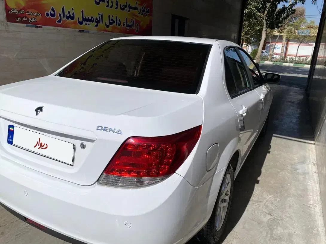 دنا تیپ 2|خودرو سواری و وانت|خمینیشهر, |دیوار