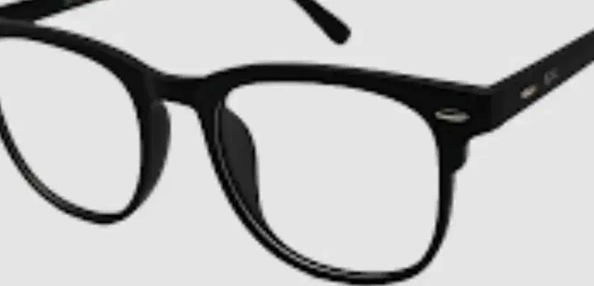 عینک پیداشده|اشیا|سمنان, |دیوار