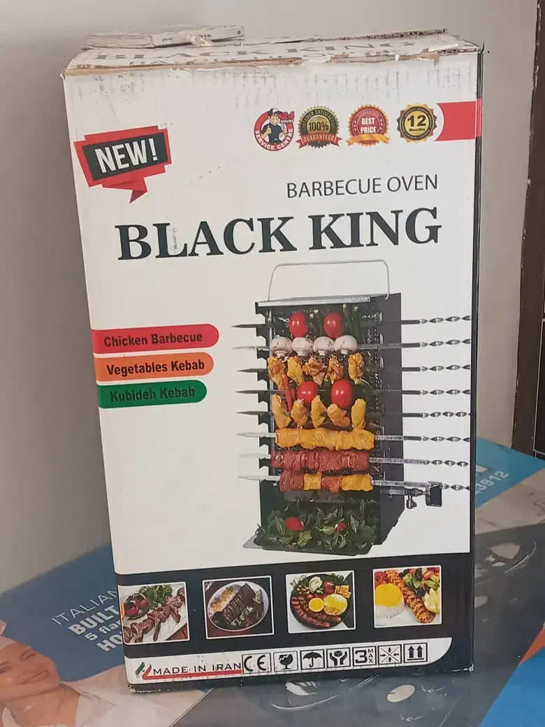 فروش وسایل آشپزخونه|ظروف پختوپز|یاسوج, |دیوار