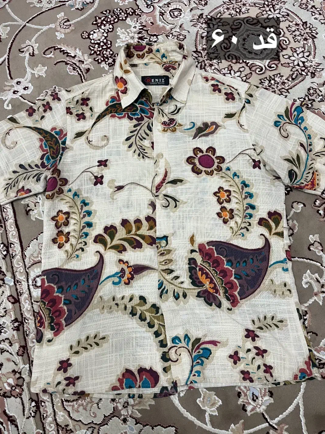 پیراهن مردانه|حراج|فومن, |دیوار