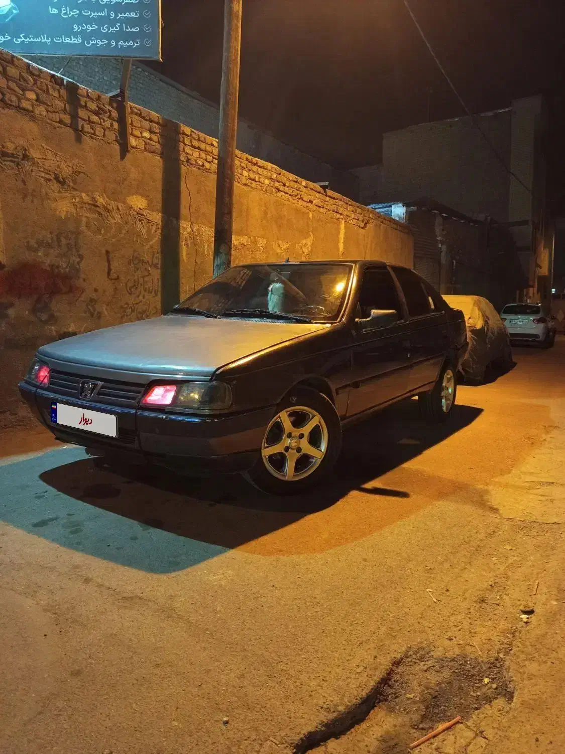 405glxانژکتور|خودرو سواری و وانت|قم, نخودی|دیوار